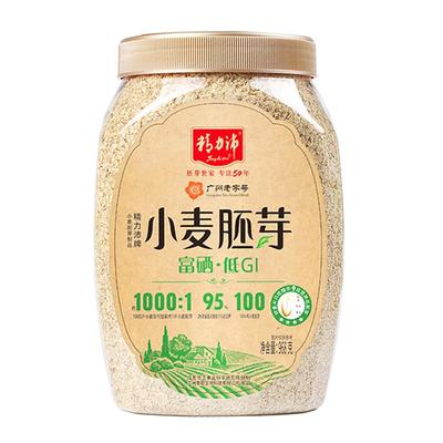 精力沛高纤小麦胚芽麦片即食