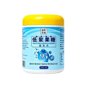 诚禹百福低聚果糖95粉