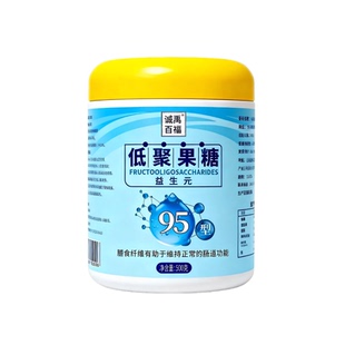 益生元低聚果糖粉95高纯度孕妇儿童保龄宝低聚糖粉益生菌膳食纤维