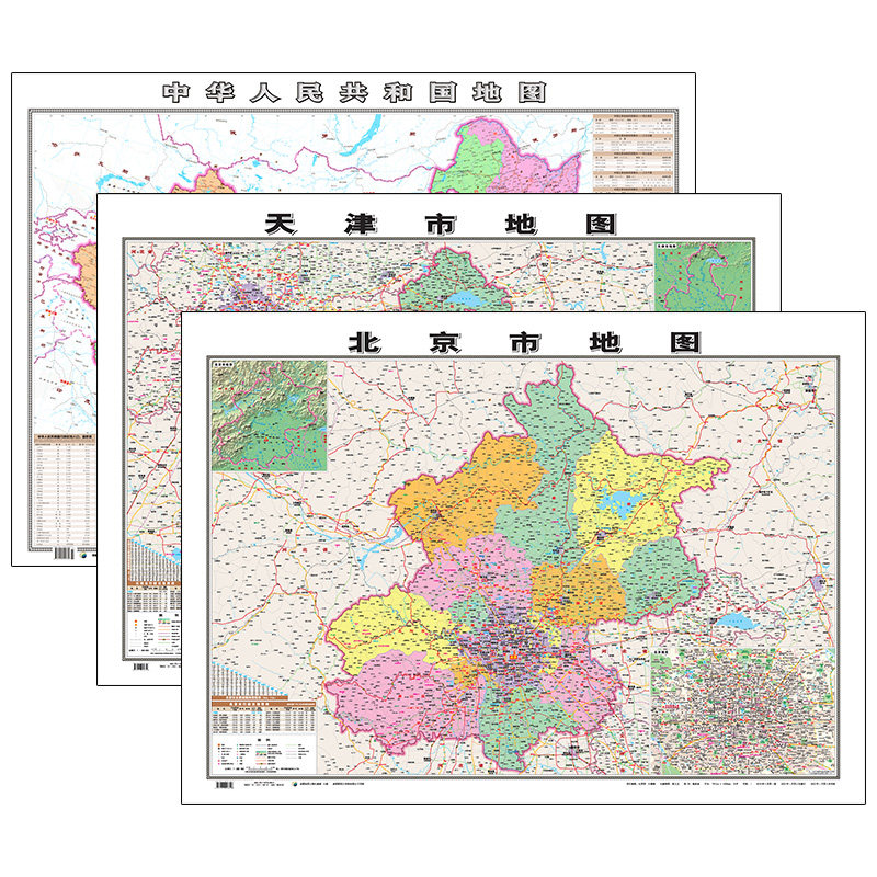中国各省份详细地图正版2025新版高清各省市山东广东浙江安徽辽宁河南四川江苏北京上海覆膜防水世界全国行政专用旅游办公墙贴挂图