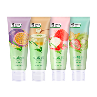 DARLIE/好来原黑人茶倍健小茶管牙膏80g清新口气含氟防蛀洁白去渍