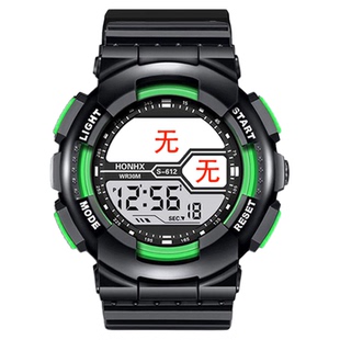 有兽焉天禄辟邪动漫周边手表防水防摔学生智能电子计时运动手表