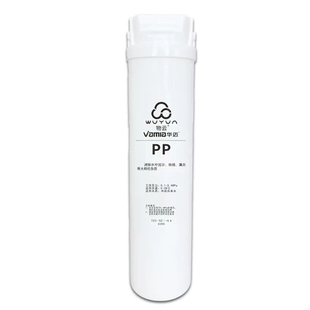 原装正品华迈净水器滤芯P30专用卡接式PP活性炭RO膜反渗透纯水机