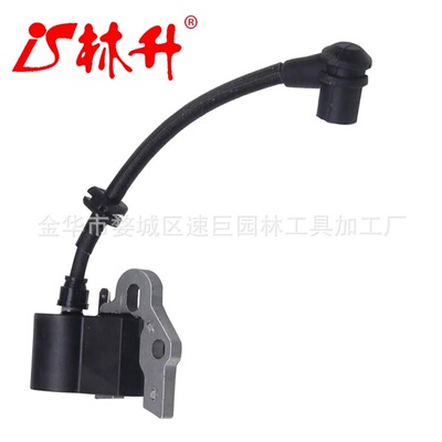 林升高压包适用于B26 T26 T26CS B26PS # 585565501