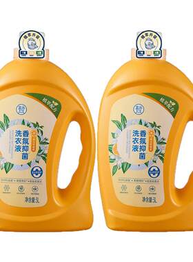 盒马 香氛抑菌洗衣液 晨光柑橘香 3L*2瓶