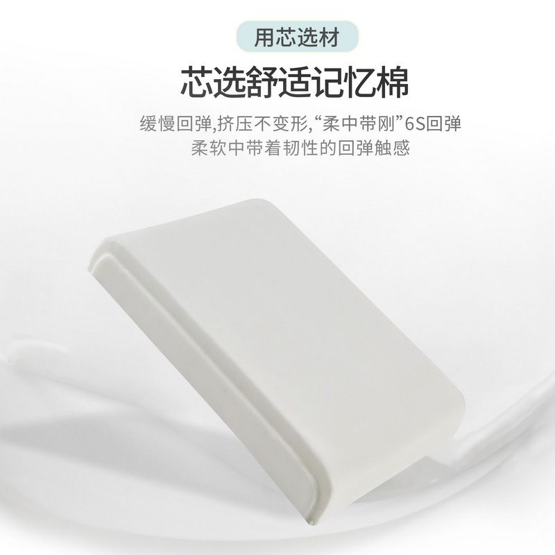 汽车扶手箱垫增高垫车用扶手托肘四季枕垫保护套车载垫通用型中央