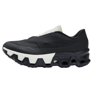 On/昂跑 PAF X ON CLOUDMONSTER 2联名机能缓震慢跑鞋3MF30931043