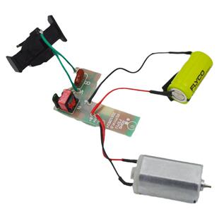 飞科FS711电动男剃须刀电路线路板充电电池电机马达总成原装配件