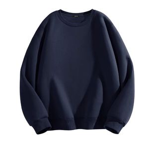 名创优品圆领卫衣男春秋季藏青色套头衫宽松加绒重磅无帽外套冬Y