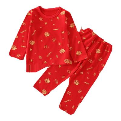 至萌优品春秋冬男童女童莱卡秋衣