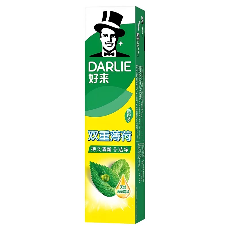 好来原黑人儿童牙膏双重薄荷清新