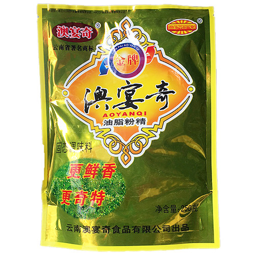 澳宴奇JP油脂粉精奥宴奇调料250g鲜香王火锅煲汤烧烤炒菜提鲜增香
