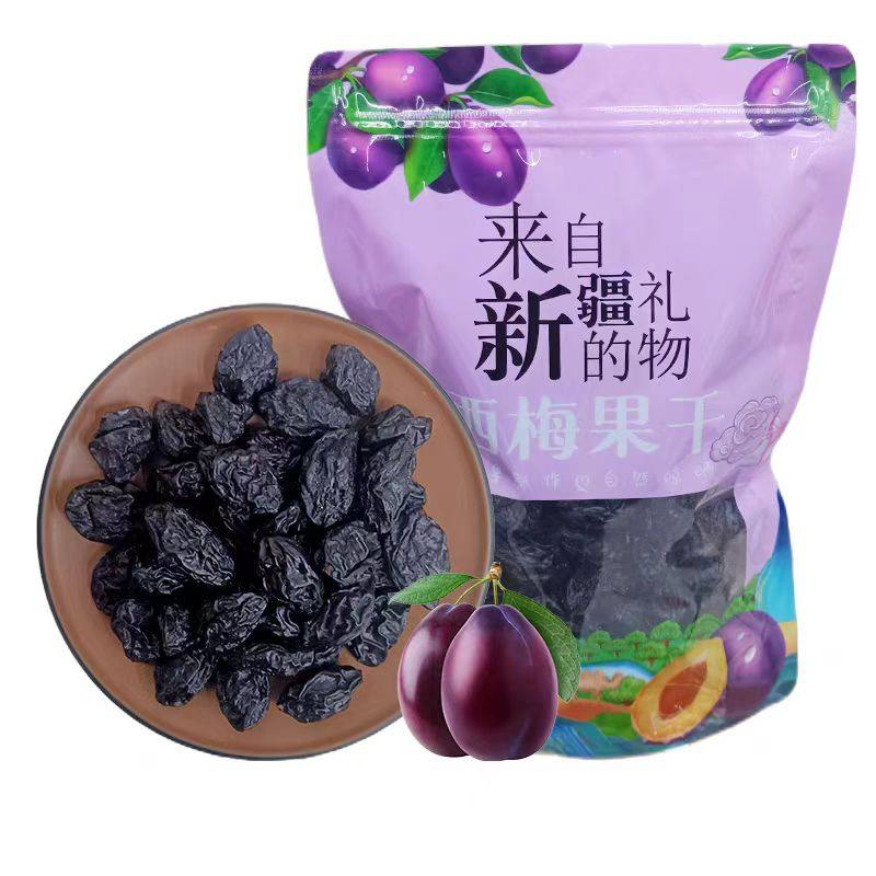 新疆特产喀什西梅干风干无蔗糖零食包产地直发
