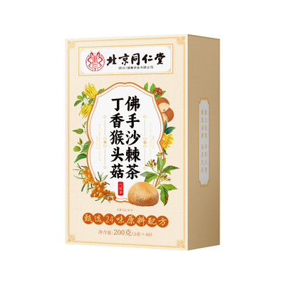 +【不吃四联】草本清新口气茶