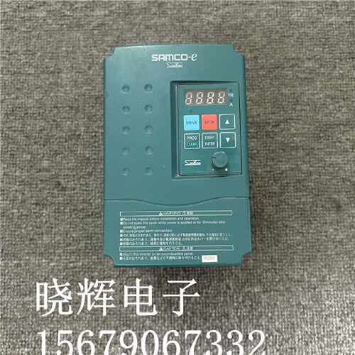 议价三垦变频器SAMCO-E ES-0.75K 0.75KW 220V 现货质量保证实物