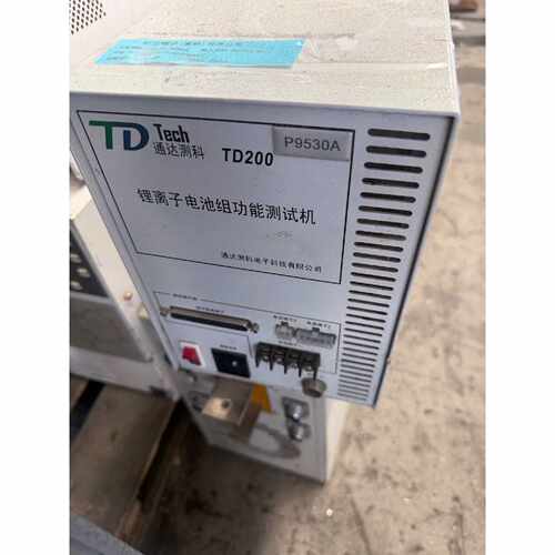 通达测科TD200锂离子电池组功能测试机型号P9530A