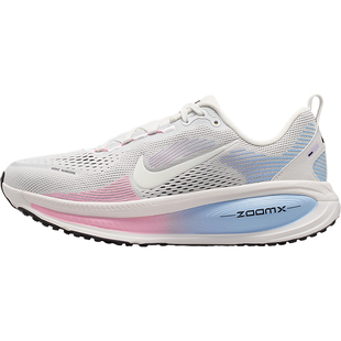 Nike/耐克官方正品Vomero 18女士公路缓震运动跑步鞋IR2985-121
