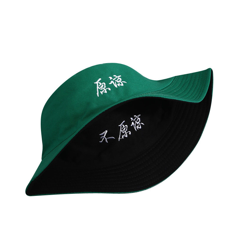 网红绿色ins风双面防嗮遮阳帽