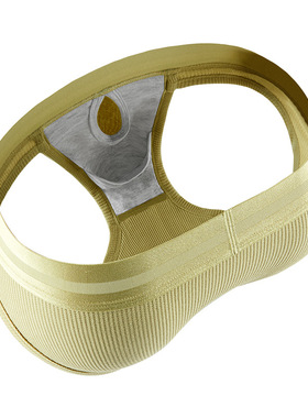 华夫格三角裤分离式阴囊托内裤男