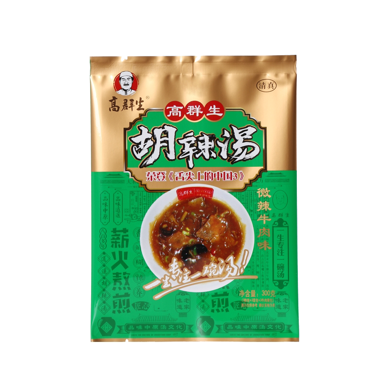 高群生胡辣汤微辣牛肉味