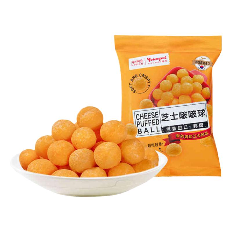 來伊份亞米芝士啵啵球40g*4包烘焙非油炸膨化進口食品辦公室零食