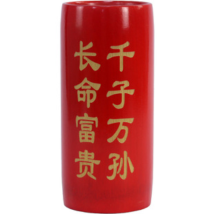 入宅米斗老式家用结婚新居用的潮汕拜神竹筒炉天公香炉插金花五谷