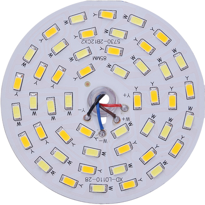 led3w5w双色圆形变光灯