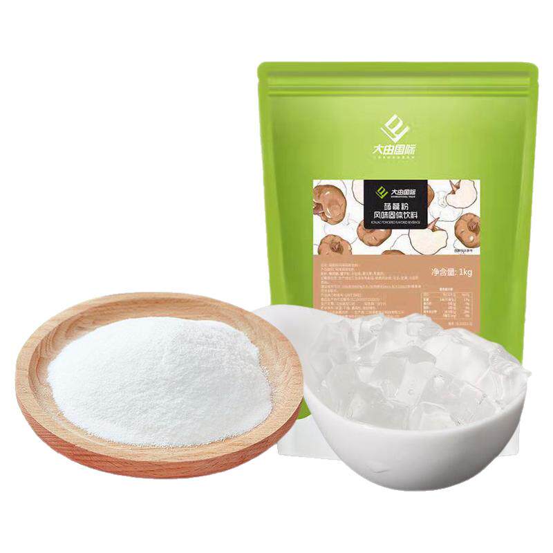 大由国际水晶茶冻粉1kg