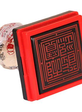 寺庙三宝印道经师印章佛具用品