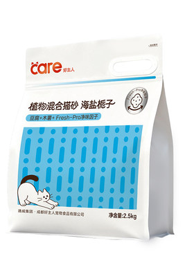 好主人膨润土活性炭混合猫砂包邮