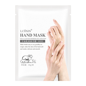 凡士林手膜嫩滑双手细纹手套美白保湿补水手部女护手手摸护理手霜