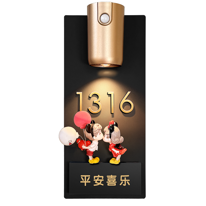 可爱门牌号码牌家用定制粘贴牢固
