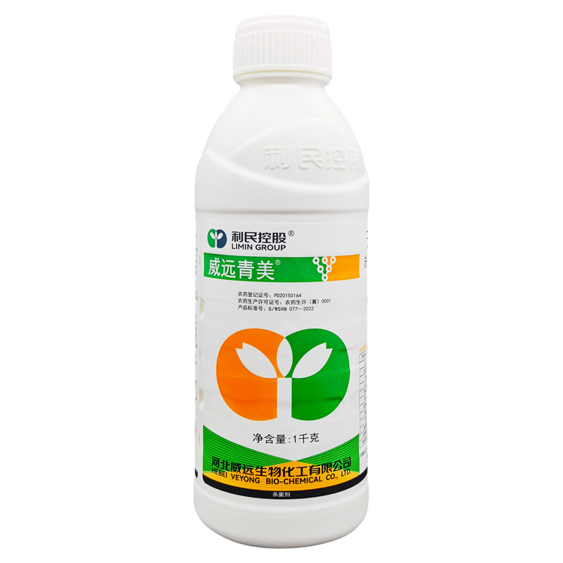 威远32.5%苯甲嘧菌酯杀菌剂