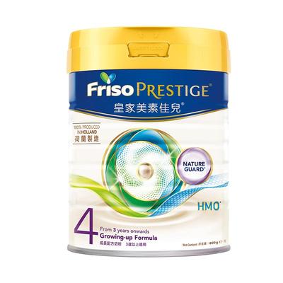 FRISOPRESTIGE儿童成长奶粉
