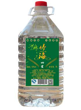 竹海四星52度散装陈年窖藏粮食酒