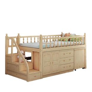 实木松木儿童床半高床带书桌衣柜卧室组合床高架床上床下桌简约风