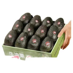 秘鲁进口牛油果哈斯新鲜水果一级12个即食熟墨鳄梨西哥官方旗舰店