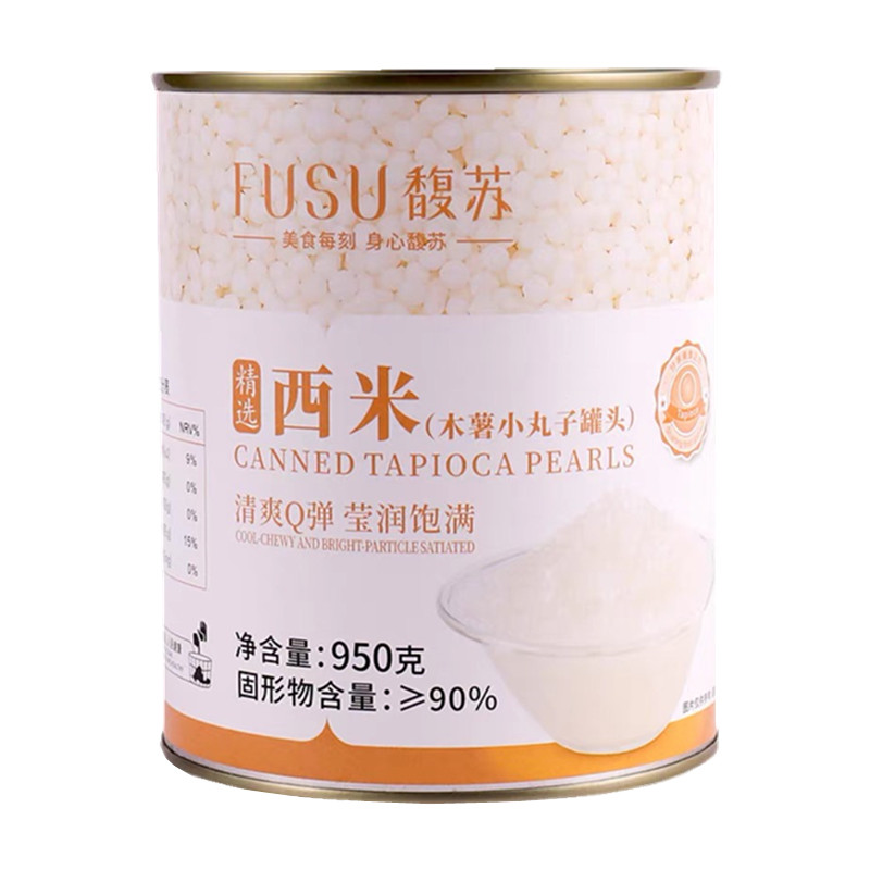 馥苏罐头免煮西米露成品即食950g