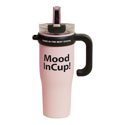 物生物小清新不锈钢保温杯