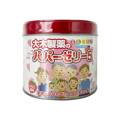 日本进口大木制药宝宝复合维生素软糖草莓味120粒大木儿童维生素