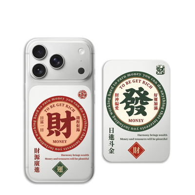 鎏金苹果手机保护膜3M不留胶