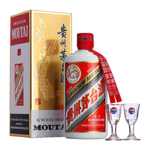 贵州飞天茅台53度酱香型白酒500ml*1瓶送礼收藏正品官方旗舰店