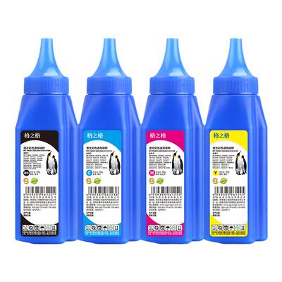 格之格适用佳能CRG-054碳粉碳粉