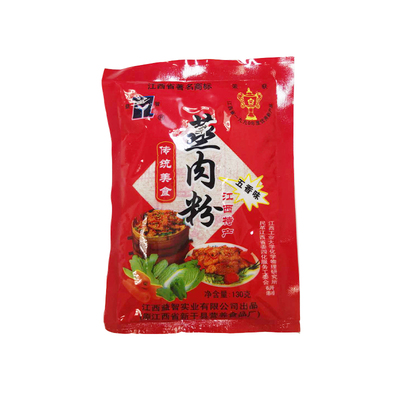 江西蒸肉粉五香味蒸肉粉