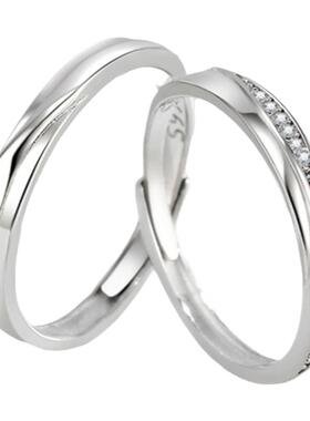 999纯银莫比乌斯环情侣戒指一对