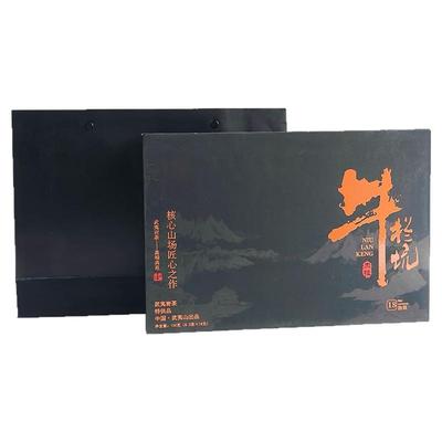 正岩肉桂牛栏坑肉桂茶叶礼盒