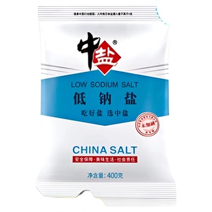 中盐低钠盐食用盐未加碘深井矿盐加钾甲状腺专用无碘补钾减盐细盐