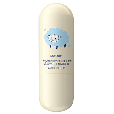【爆卖100W+】儿童保湿润唇膏第1