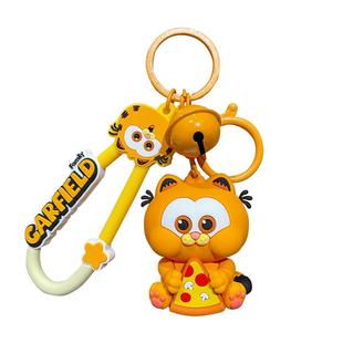 百茂傲娇加菲猫2025年新款钥匙扣男书包挂件公仔小饰品钥匙链女款