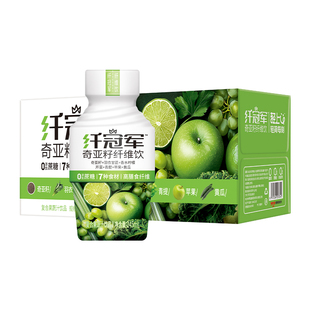 轻上羽衣甘蓝果蔬汁奇亚籽纤维饮品富含膳食纤维饮料0添加蔗糖